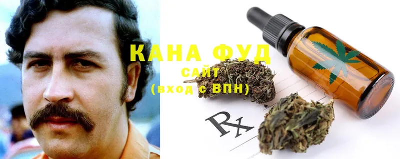 omg ТОР  Островной  Canna-Cookies марихуана 